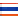 Thai Language Thailand