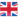 English Language Uk